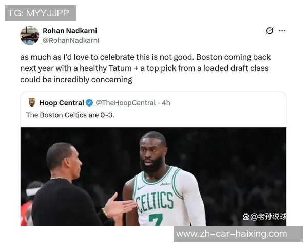 状元末节14分难救主,布朗27+5新援候补轰25分,凯尔特人复仇戏法